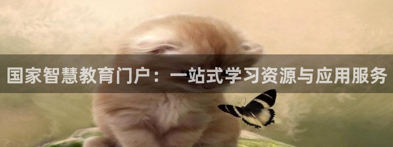 安信12娱乐代理