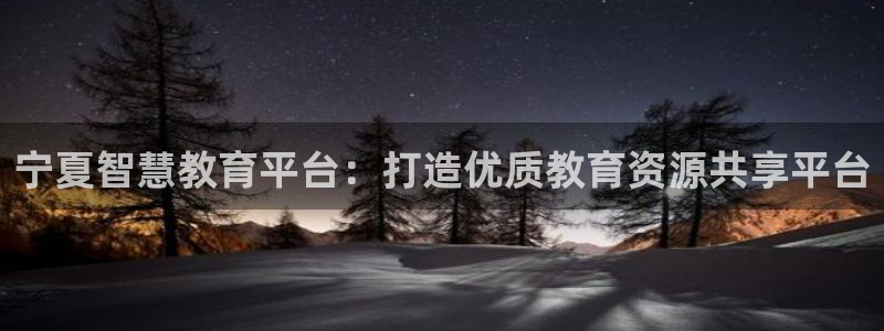信安12