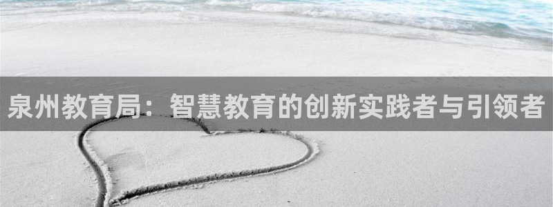 12月安信推荐