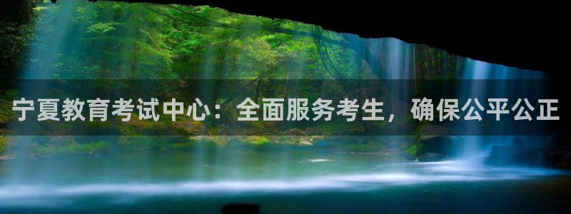 安信12软件介绍