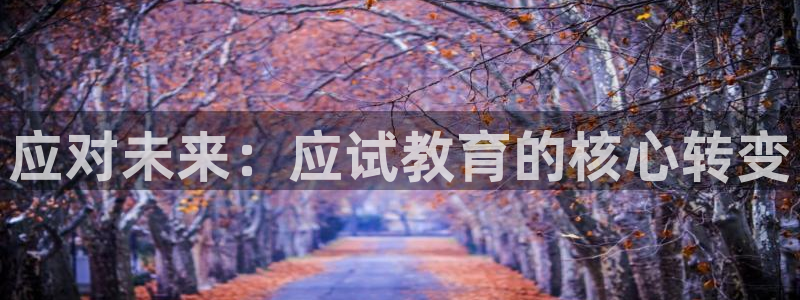 信安12