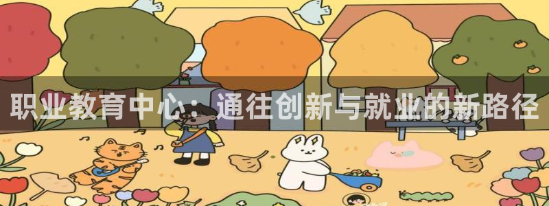 安信12如何开代理