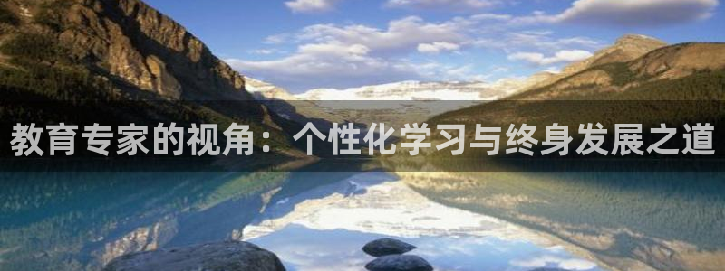 安信主管ke金12手12指ho