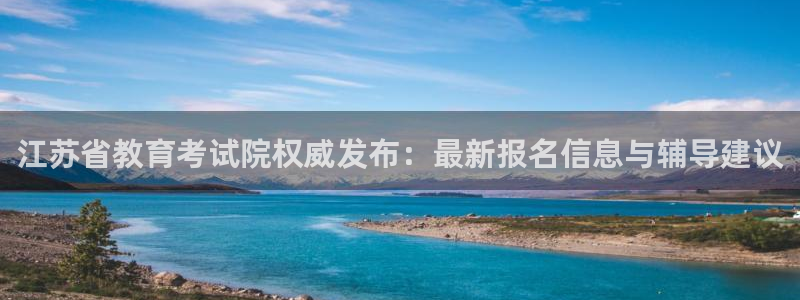 安信12是正规还是仿