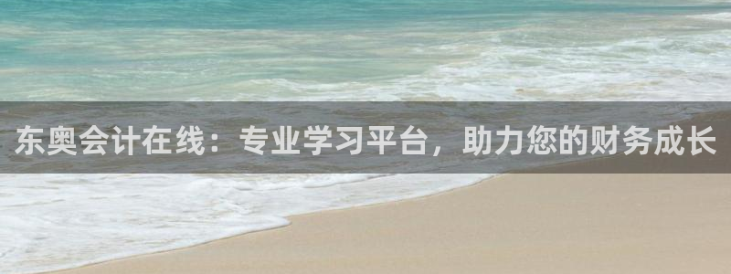 安信12平台下载