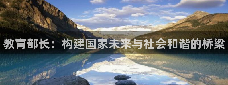 安信12周年庆典