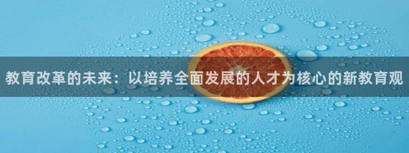 安信12娱乐招商探索空间