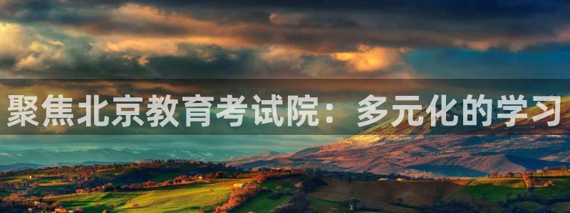 安信12如何开代理