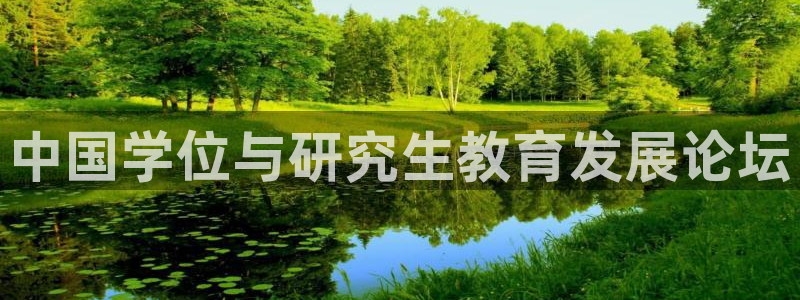 安信12是正规还是仿